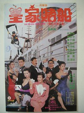 微星主板 bios