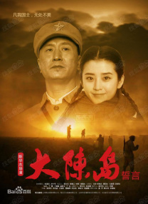 国产成人爱片免费观看视频
